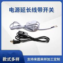 303�_�P�Դ�� �W��̨��AC���PVC�o�׎��_�P������������3C�J�C