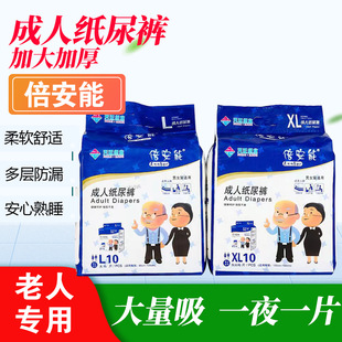 �����ܳ��˼���ѝ���ˌ���ճ�Nʽһ���ԼӴ�Ӻ���Ů�����򲻝�