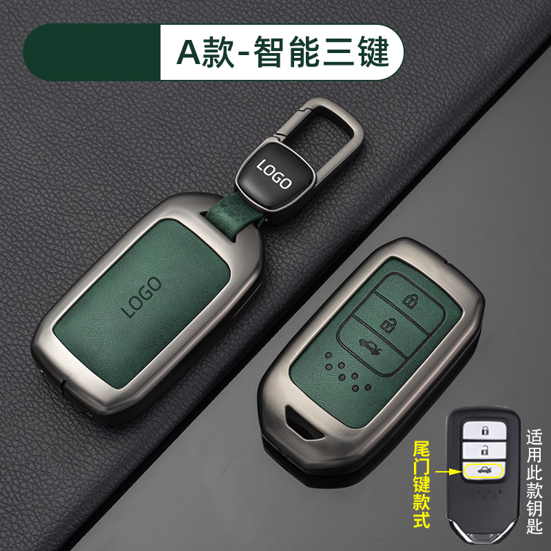 【A형 스마트|3버튼 테일게이트 - 레트로 다크그린] 쉘 + 신차 로고 버클