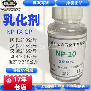 ���S�rֱ�N�����_˹TX-10��ԭ�b��Ʒ��ȫ������