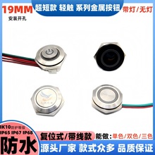 12/16/19/22/25/30mm َ̿o ԏλp|/o