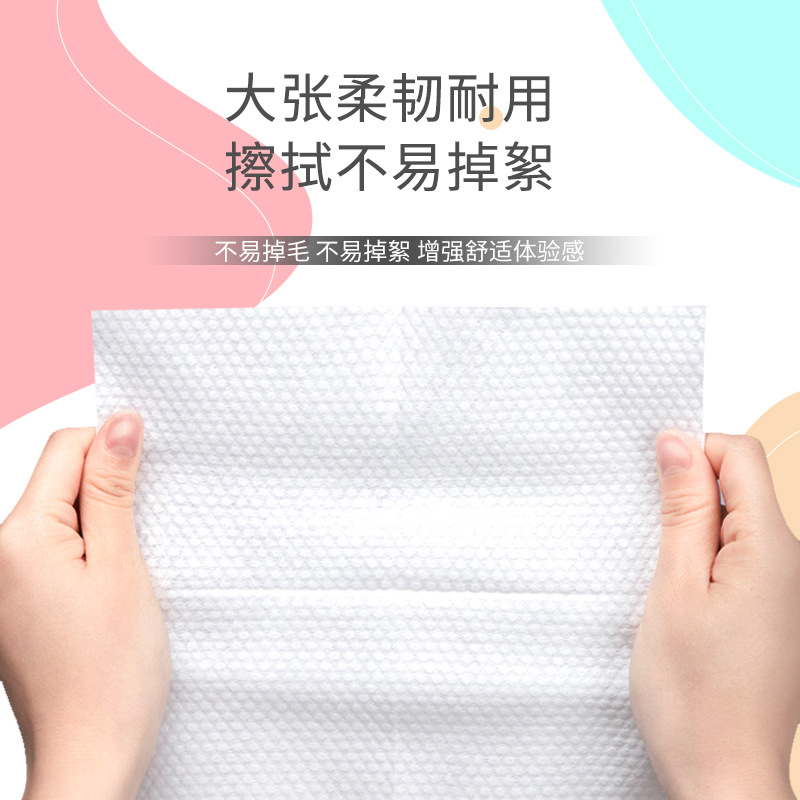 Toalla facial extraíble para la piel engrosada toalla facial desechable Toalla de algodón húmeda y seca Toalla de cara Toalla de belleza al por mayor