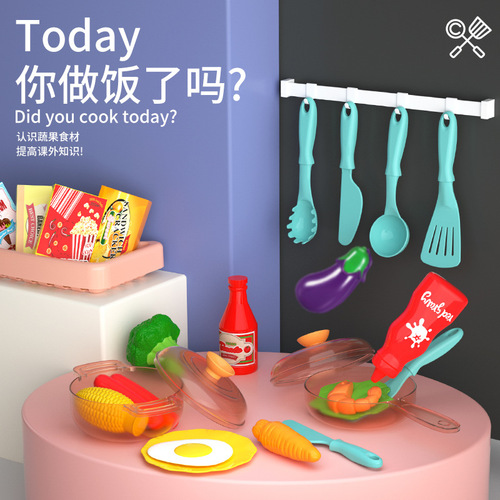 New sound and light can produce water children's play house realistic small dining table oven kitchen toys boys and girls tableware kitchen utensils
