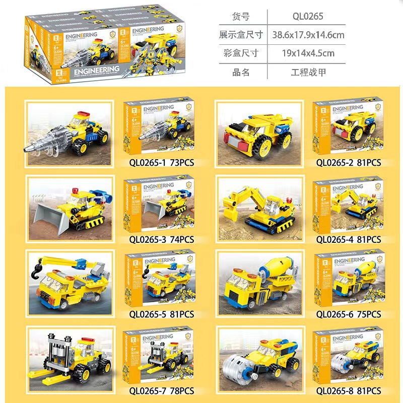 微信图片_2022061209252318