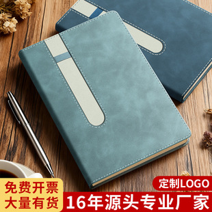�羳�Pӛ������A5B5�w��Ƥ�����̄��k�����ֵ��ӡlogo�ߙnӛ�±�