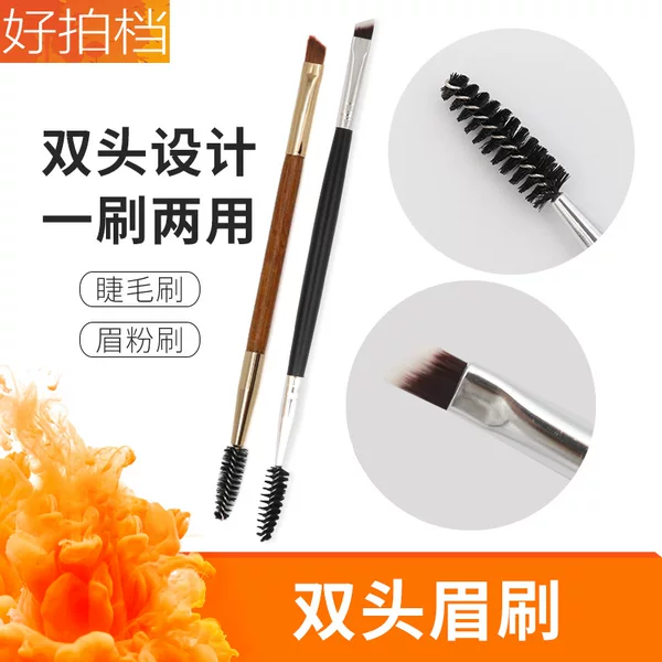 Double-Headed Eyebrow Brush, Eyelash Brush, Pvc Eyelash Extension, Eyebrow Gel, Eyebrow Powder Brush, Single Eye Brush, Makeup Tool, Single Product