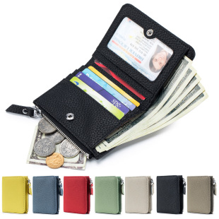 New fashion ultra-thin short wallet large capacity Women's Japanese-style rfid wallet zipper coin pocket card holder cross-border