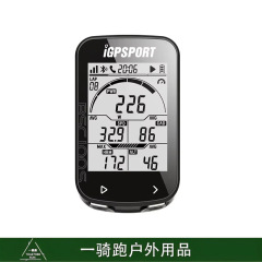 IGPS新品BSC100コード表300コード表BSC200自転車コード表スマートライドコード表