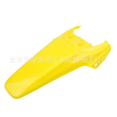 Motosiklet ləvazimatları və aksesuarları Motorcycle Large Flying Eagle Car - crf70-rear-fender-yellow