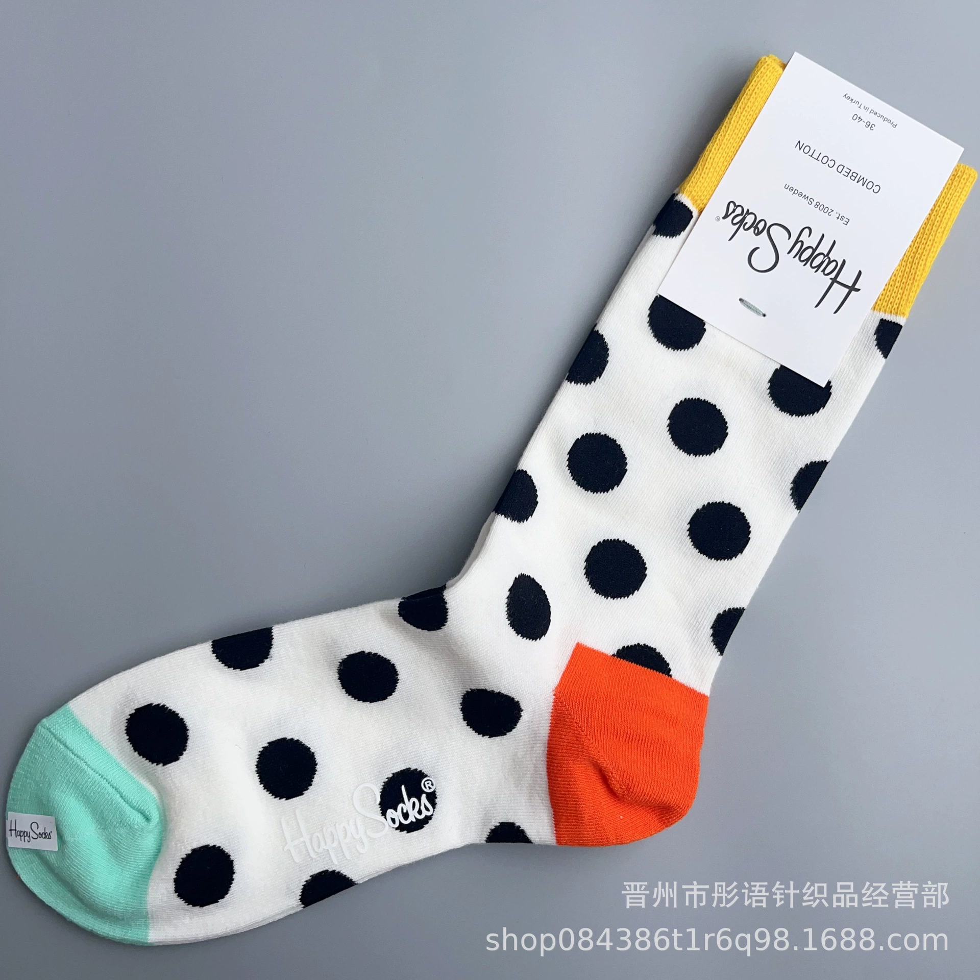 Чулки Happysocks женские скандинавские модные хлопковые гольфы средней высоты женские классические универсальные четыре сезона с животными