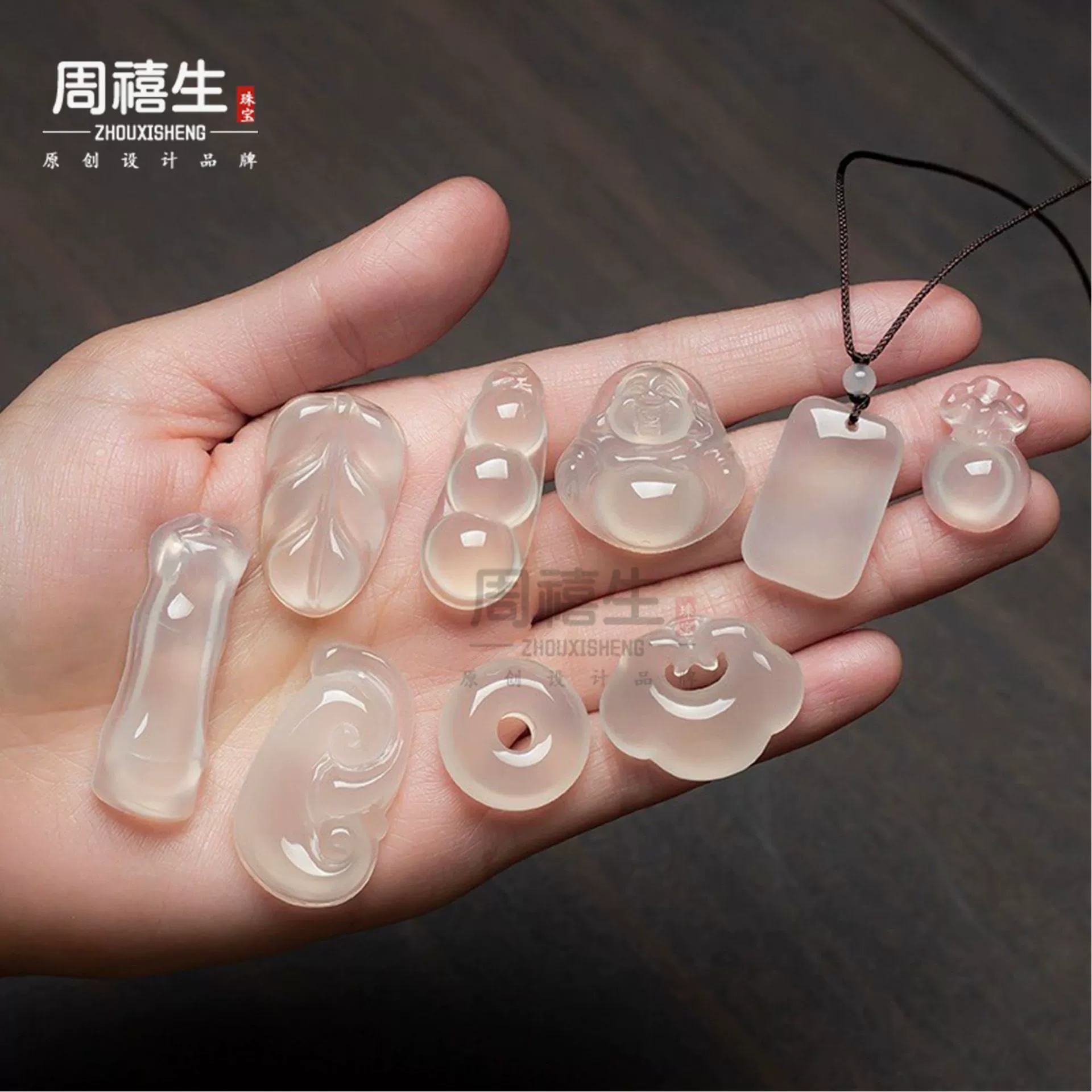 Гао Бин Лошадь халцедон Сянюнь замок подвеска агат личи замороженный белый лунный свет улыбка Будды