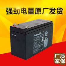 ������늳�LC-RA127R2T1��늳�UPS늳�12V7.2AH���12V�ƿ���