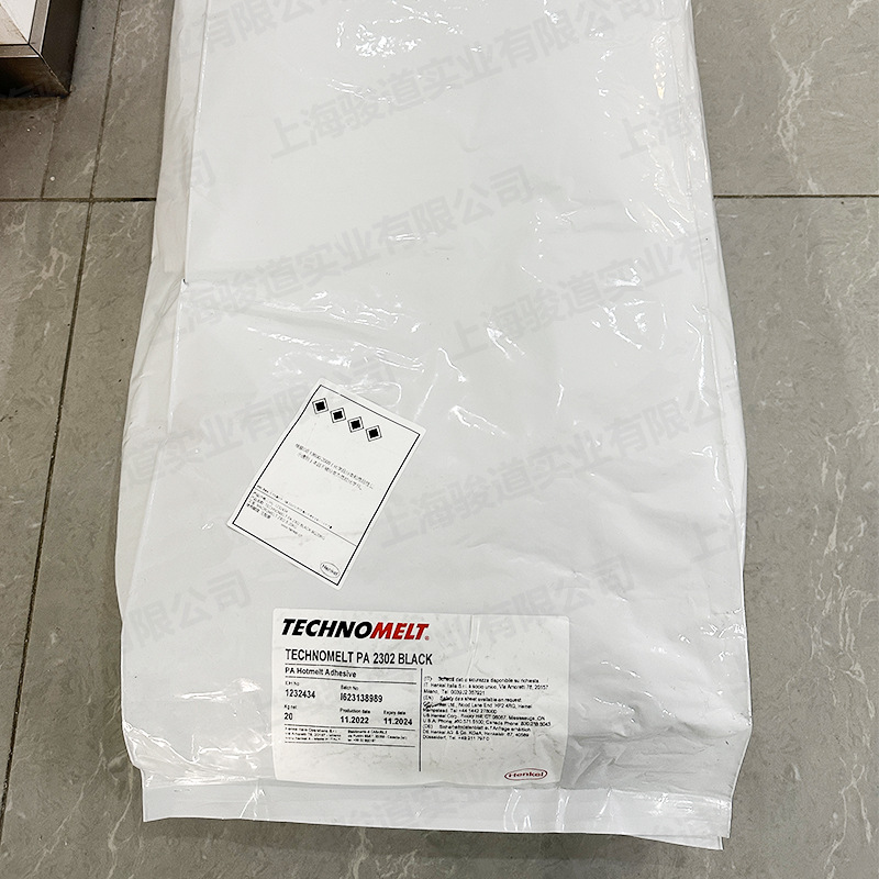 汉高TECHNOMELT PA 2302 低压注塑热熔胶模塑应用聚酰胺