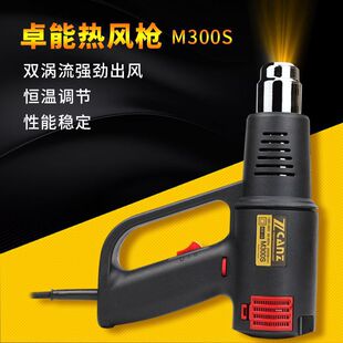 ���տsĤ�ӟ���b���LͲ�����C���L�����Ϻ���2000W���I늴��L