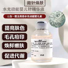 �TĨʽ΢��ˮ����܋냺���d΢� 75�N��������ȫ�I�B���AҺԺ��