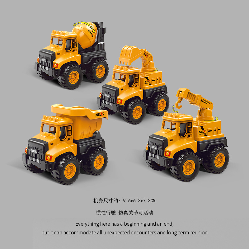 Coche de ingeniería infantil coche de juguete niño coche de inercia excavadora coche modelo de juguete de regalo para niños