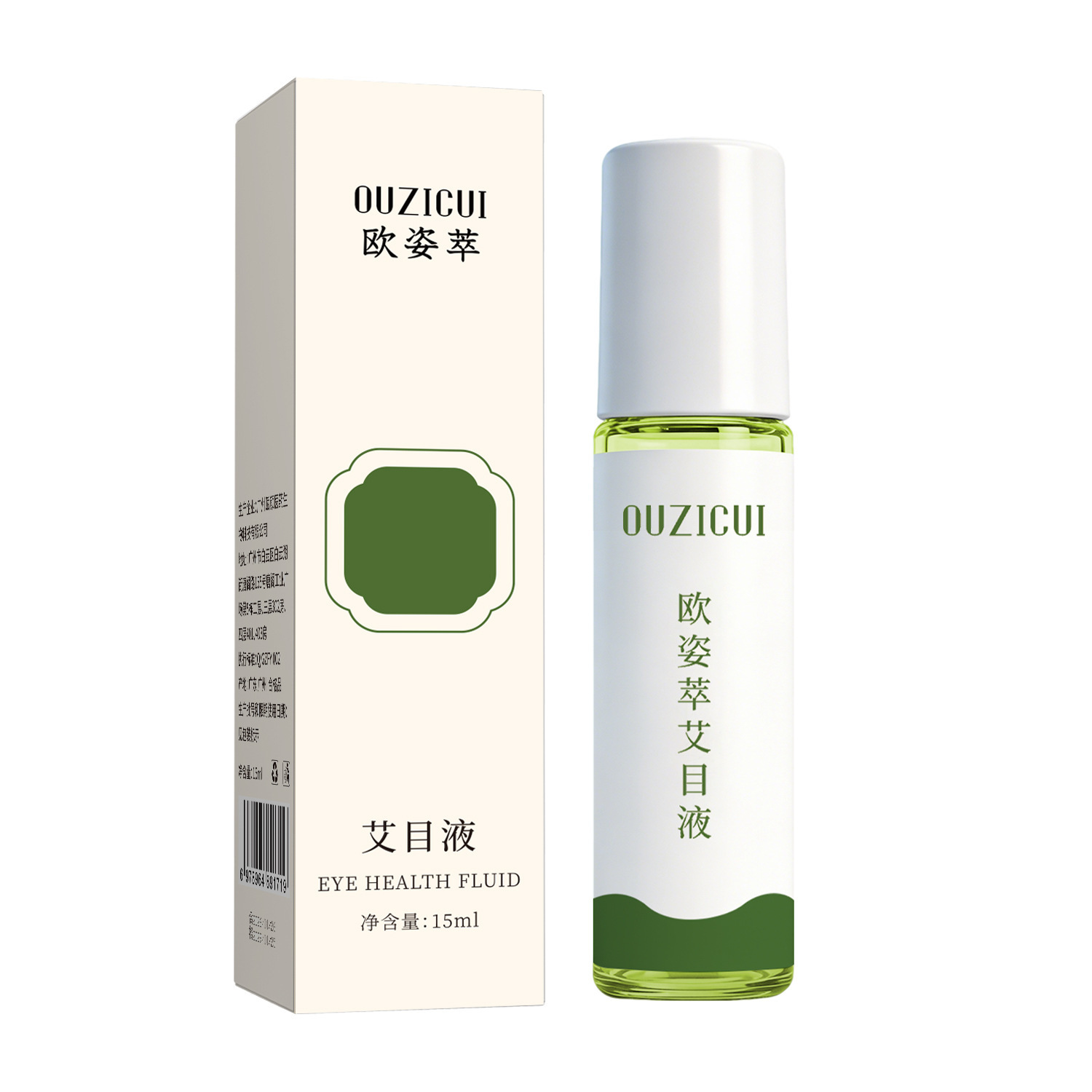 Ozzy Mousse Eye Lotion Roller Plant Natural Refrescar los ojos para aliviar la fatiga visual de los trabajadores de oficina image 7