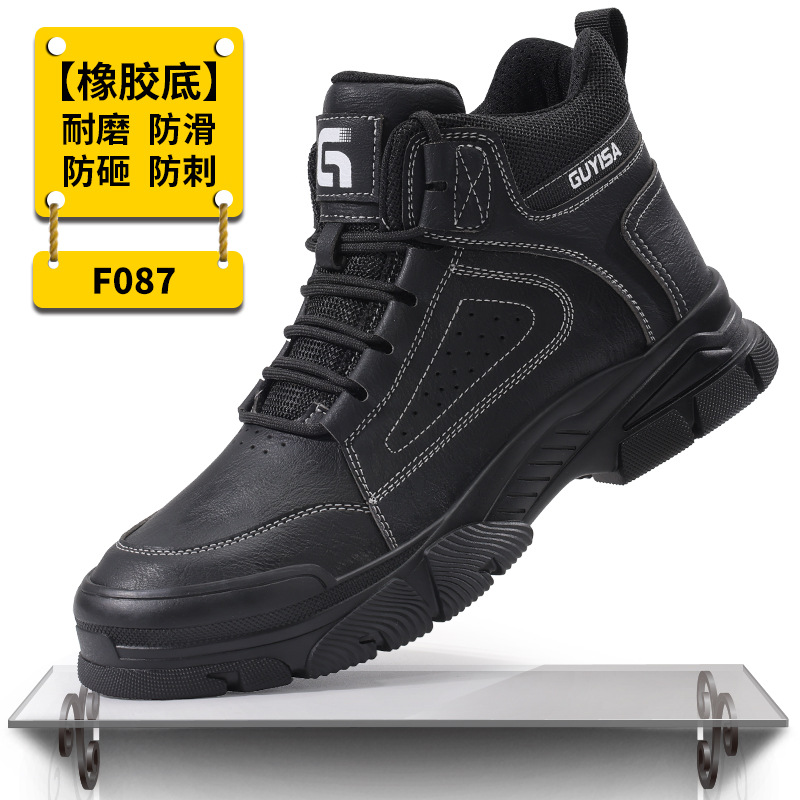 F087-하이탑 크로스보더 핫셀링 모델 38