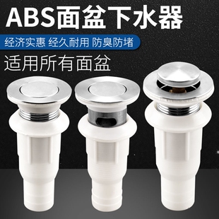 ������ˮ��ϴĘ�費�P�����̨��������ˮ�^��ͨ��ˮ���l���g����