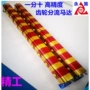 升降分流测试多缸马达