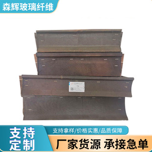 �o�����Xˮ���������� 330*140*150MM�����X�T�����^�V�����þW��