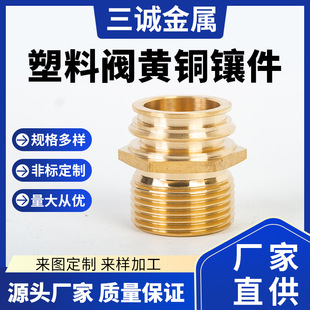 ��z�����y�S�~肼����^�ǘ˼��ӹ�����ˮ���B����ֱͨ�D���^���