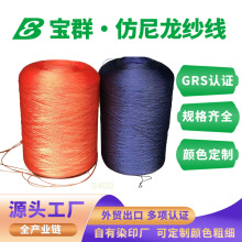 GRS�h��������������]�z�����w����Ⱦɫ���������J�C840D 420D