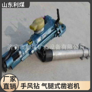 YT28�L��֧����ʽ��ҙC �V�÷����L� ��ӛ_�������荙C