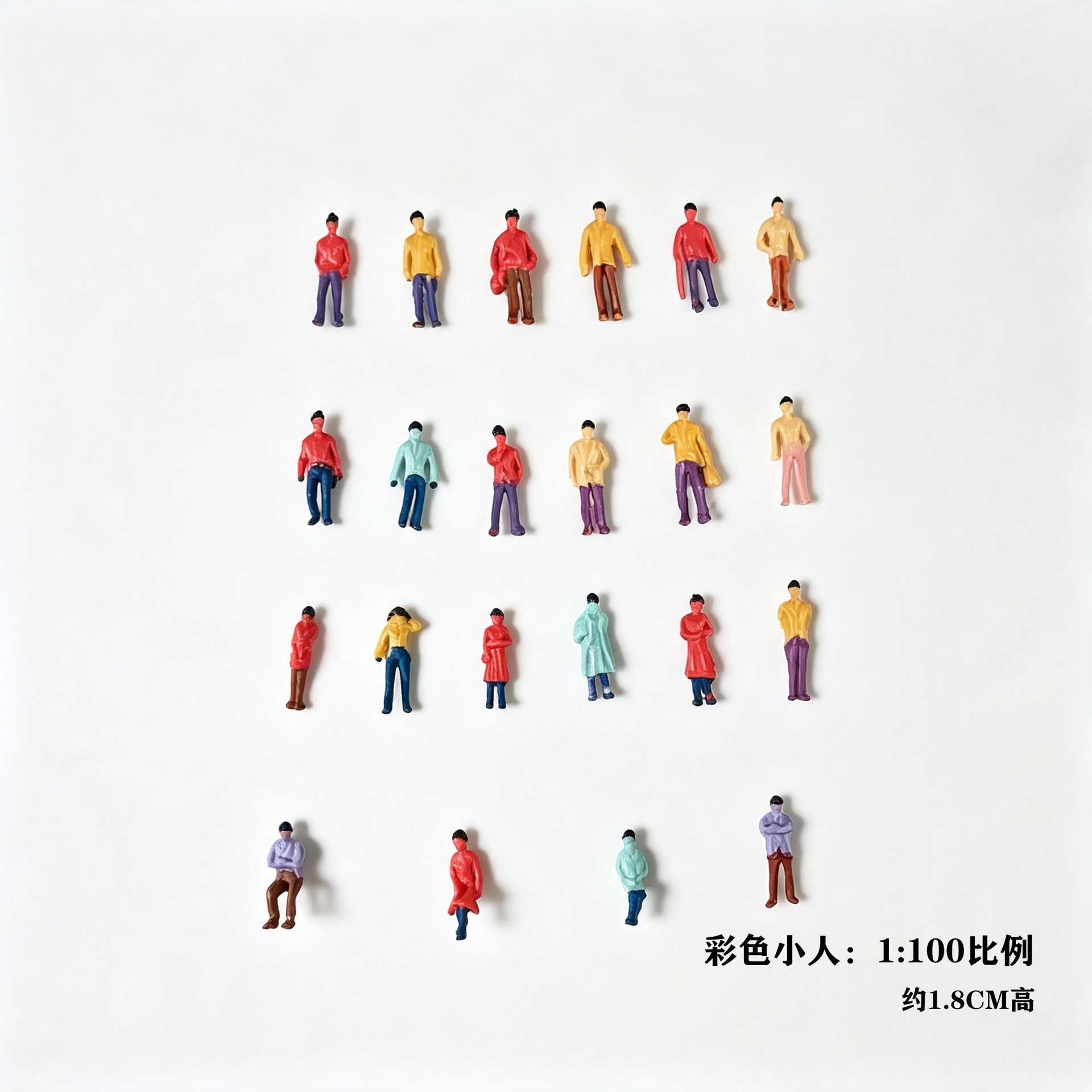 1:100(1.8cm)-색상