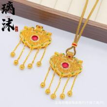 �¿�ɳ��m�Ų������T�������P���K�i��ƽ���i����Ů�~僽��Ʒ