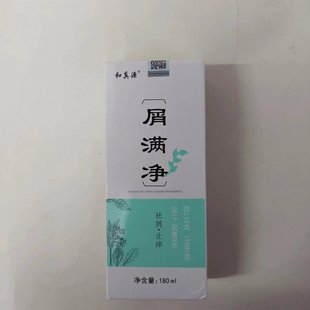 ����Դм�M����мϴ�l��