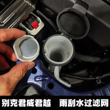 �m��춄e�˾��� ��Խ �������ˮ���^�V�Wˮ�����������ˮ�^�V�W