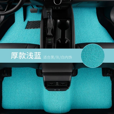Universal Foot Pad and Wear-Resistant Special Wire Ring - thickened-model-light-blue-five-seater-car-volkswagen-bora2001-2007