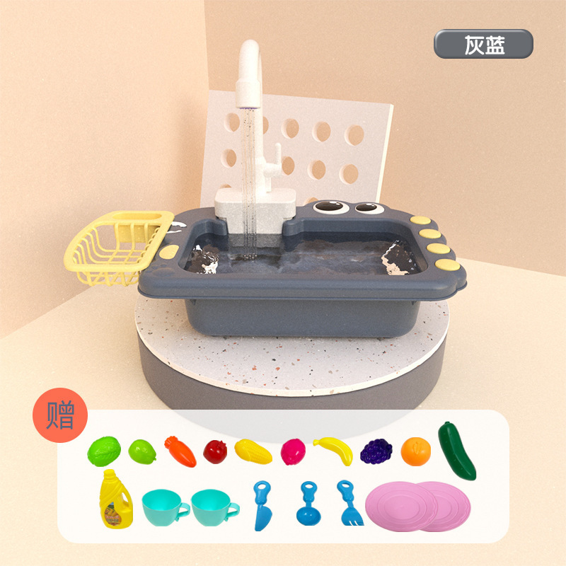 DS-008 악어 식기 세척기-그레이