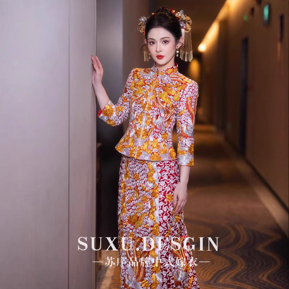 Dragon and Phoenix Jacket Wedding Dress Bride Spring 2025 New Xiuhe Dress Wedding Dress High-end Jacket Emperor Chinese Wedding Toast Dress