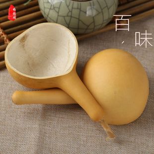 Gourd Tea Strainer Accessories Small Gourd Tea Canister Teapot Cup Kung Fu Tea Ceremony Gourd Scoop Filter