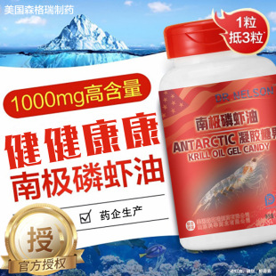 �ϘO���r�����z�ǹ��������M��ܛ�z��60���P��������Ʒ