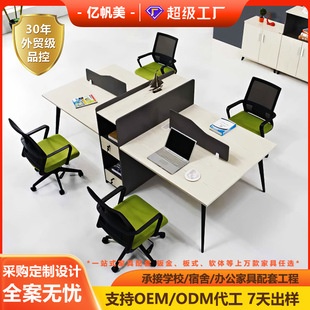 �k�����T����X�����s���L���˽M���T�k��̨���ߙ����˹�����λ