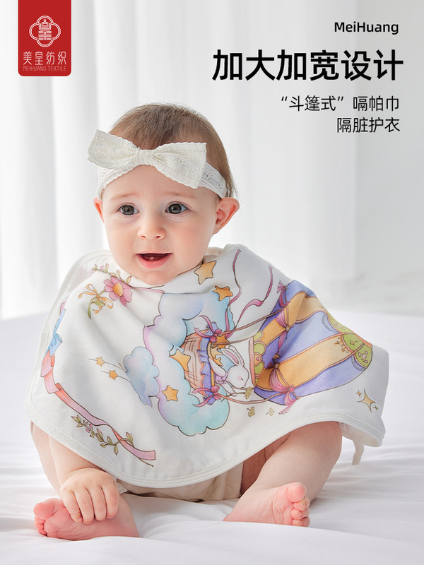 赤ちゃんのしゃっくりの長いタオルの赤ちゃんの竹綿の超柔らかい吐乳防止の肩のタオルのa類の赤ちゃんの用品の新生児のしゃっくりのクッションのタオル|undefined