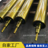 Own factory Buffer roll,Guide roller,Cold roll