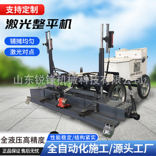 ���������│䁙C܇�gͣ܇��ˮ�༤����ƽ�C��݆���{ʽ�߾��Ȕ�ƽ