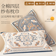 �ČӼ����޲�����һ���b�������^��ȫ�޷��^�ͷ�����Ó����ʽ�|��