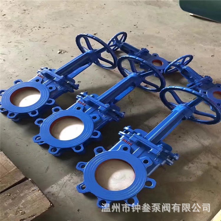 PZ73W-16P 不锈钢梅花型刀闸阀 手动刀闸阀DN125 对夹式刀型闸阀