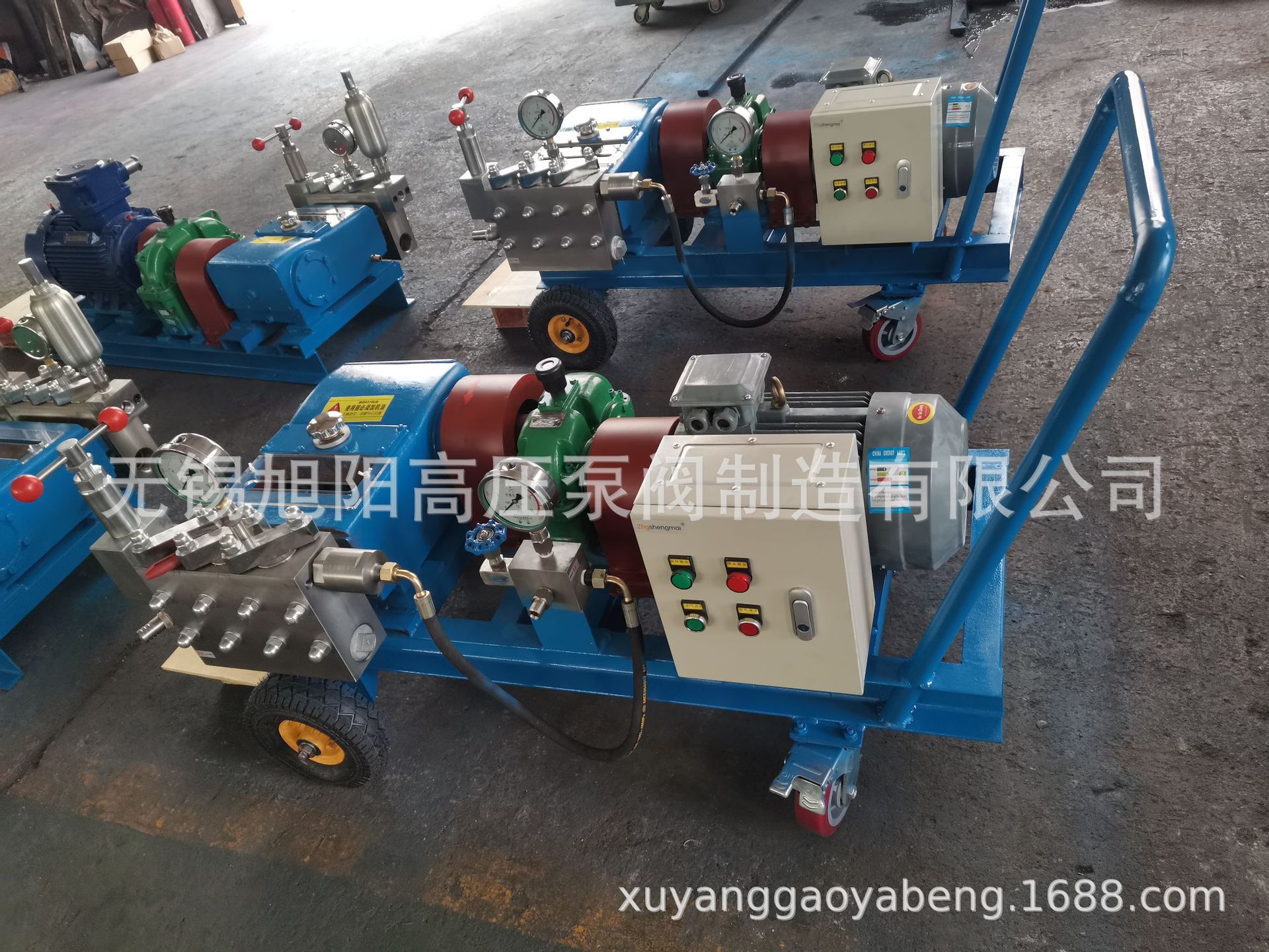 1735a3068ad41f2e511634b9188d67