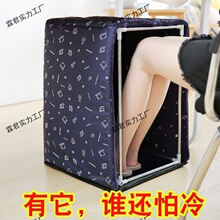 �����k�������°l��ȡů��؈���C�ӟ�|ů�_�����ůЬ��ů�_����