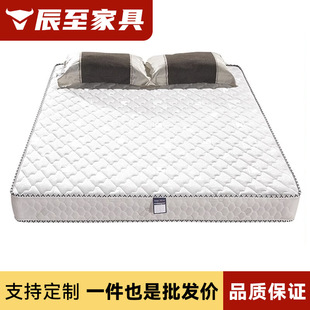 3EҬ���S�h���؉|ܛӲ�m��ƫӲ������W����ϯ��˼���| 1.8��1.5m