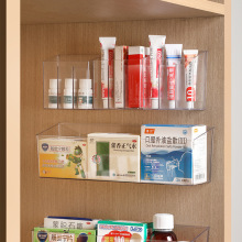 家用药物整理盒透明分格化妆品卫生间柜门置物架药品壁挂式收纳盒
