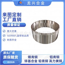 ���d���Ƴߴ��x���T���~�Ͻ��r���a���~ZCuSn10P1�S����ĥ���Ӽ�