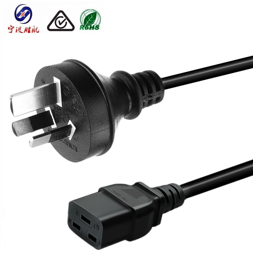 澳大利亚15A电源插头线澳规插头电源线澳标电源线插头转C19