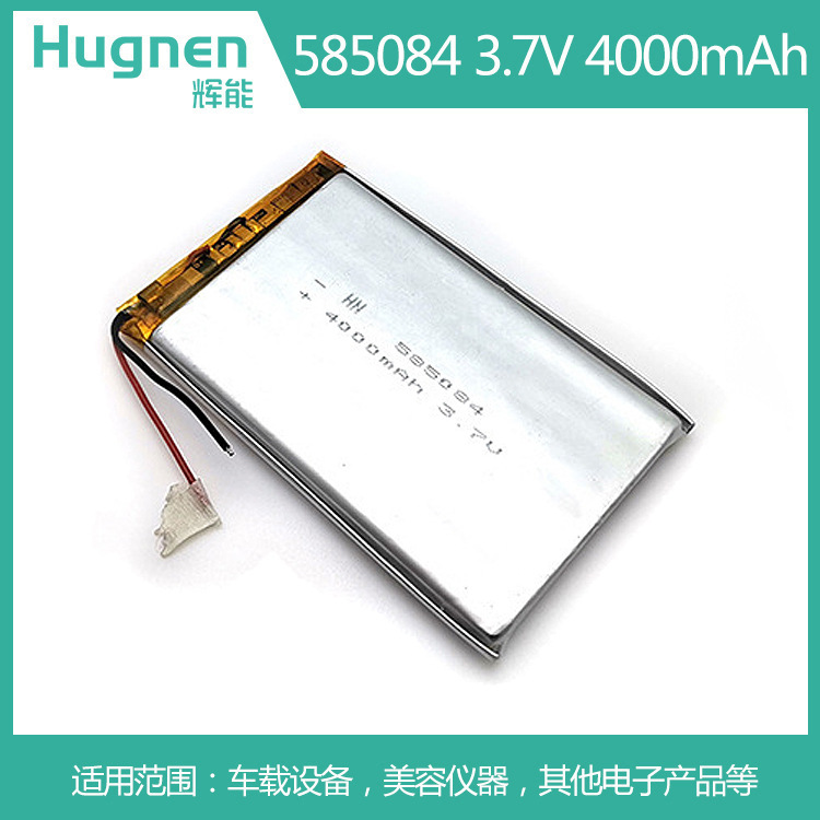 4000mAh585084聚合物锂电池.jpg